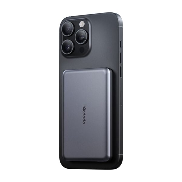 51108_3 "Mcdodo MC-4641" itin plonas 5000 mAh 1C magnetinis powerbank, belaidis (auksinis)