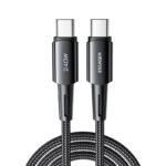 USB-C į USB-C kabelis 240W Essager 1 m (pilkas)
